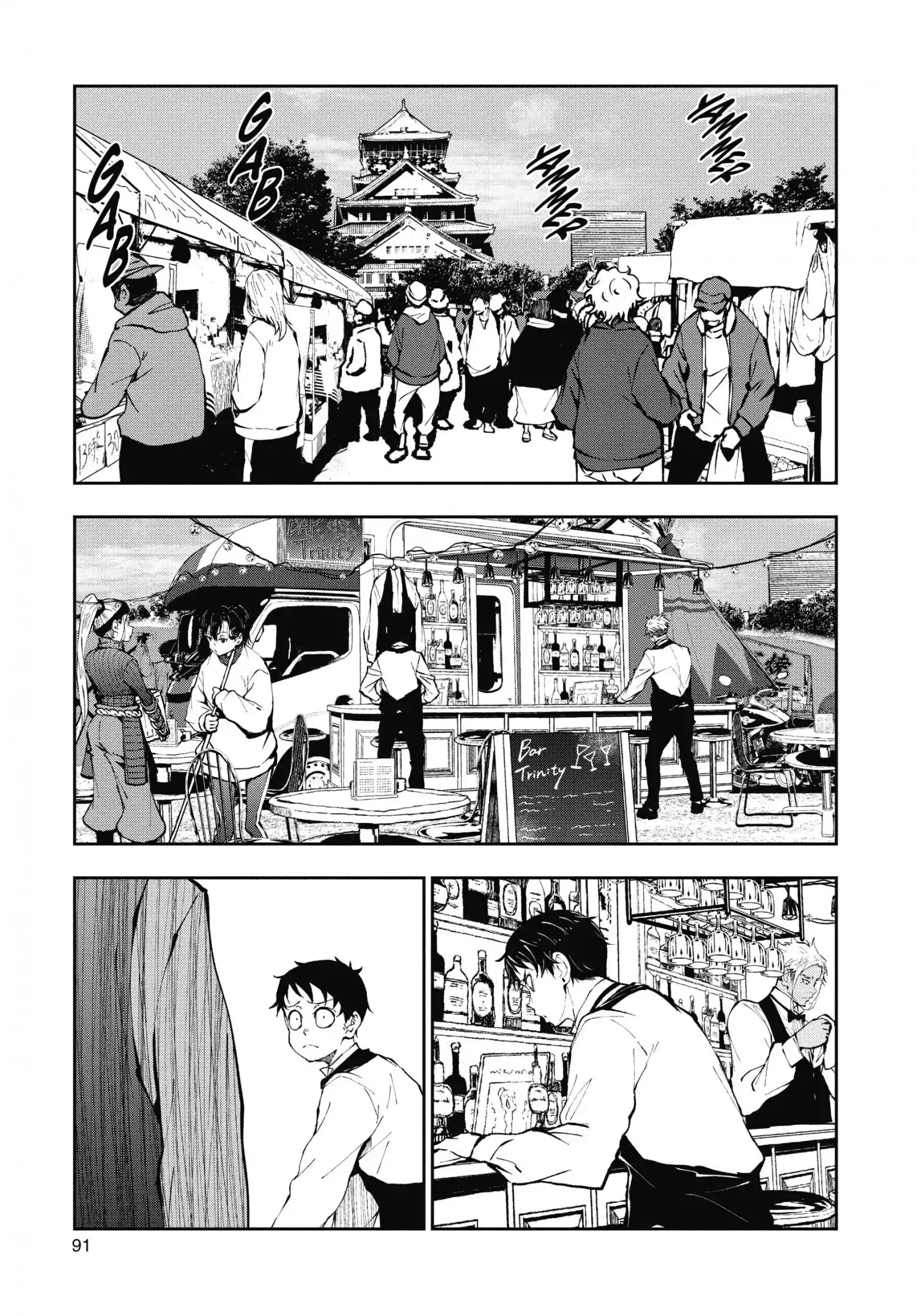 Zombie 100 ~Zombie ni Naru Made ni Shitai 100 no Koto~ Chapter 33 4